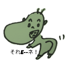 [LINEスタンプ] SAYA-CHANS (7)