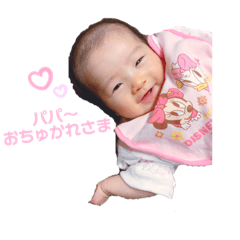 [LINEスタンプ] きっころちゃん パート3