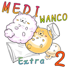 [LINEスタンプ] 癒し系 メディわんこスタンプ EXTRA 2