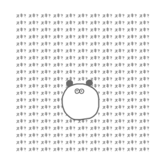 [LINEスタンプ] ちょっと病んでるパンダみたいないきもの