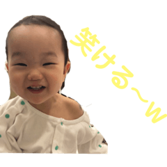 [LINEスタンプ] izu1th