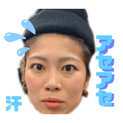 [LINEスタンプ] みんなで面白スタンプ！