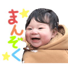 [LINEスタンプ] いおり社長