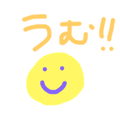 [LINEスタンプ] ゆるゆるまたーりのんスタンプ
