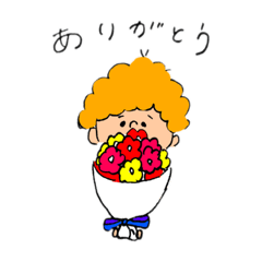 [LINEスタンプ] ぷーすくん1