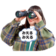 [LINEスタンプ] あいりのすたんぷその2