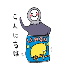[LINEスタンプ] アクマポノくんの日常