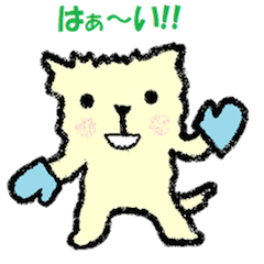 [LINEスタンプ] ノブレスオブリージュ のんちゃん①