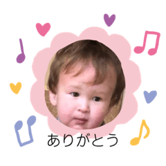 [LINEスタンプ] こうしろう9
