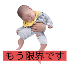 [LINEスタンプ] ふうちゃん.2