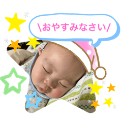[LINEスタンプ] ゆづぽんの可愛いスタンプ
