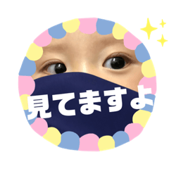 [LINEスタンプ] 【Riku①】