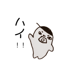 [LINEスタンプ] ながたんの日常