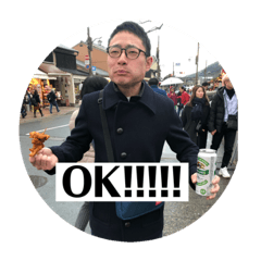 [LINEスタンプ] 我らが樋口君の愛くるしいな〜_vol.2