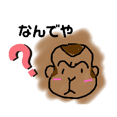 [LINEスタンプ] あったらいいなと思うやつ