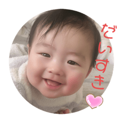 [LINEスタンプ] 夢叶くん3