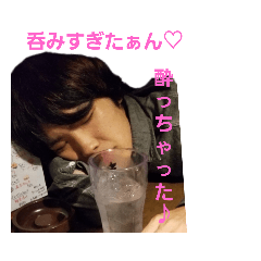 [LINEスタンプ] ニートのボヤキ 2