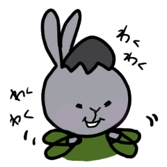 [LINEスタンプ] あいうさぎ♡Angel 2