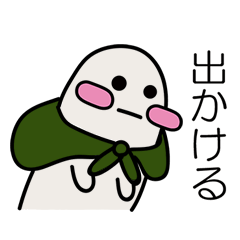 [LINEスタンプ] かわいいおばけふぁみりー