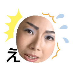 [LINEスタンプ] 。我々の日常⑤