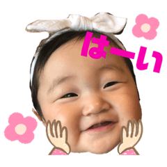 [LINEスタンプ] みおたんとの毎日。