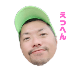 [LINEスタンプ] こんにちわ、ながすぃーです