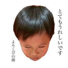 [LINEスタンプ] おちび丸第3弾