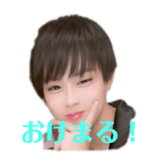 [LINEスタンプ] mukai_y