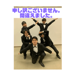 [LINEスタンプ] Generalpause 第一弾