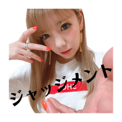 [LINEスタンプ] まあさのスタンプ