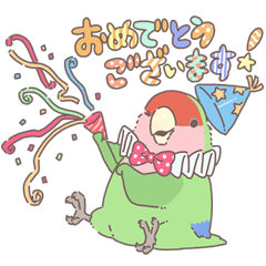 [LINEスタンプ] コザクラインコ キャラクタースタンプ