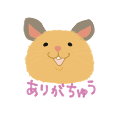 [LINEスタンプ] ロイヤルミルクティーのロイたん