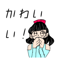 [LINEスタンプ] めろめろすたんぷ1