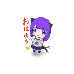[LINEスタンプ] チビペンギンちゃん