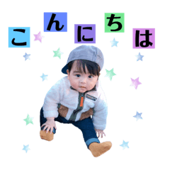 [LINEスタンプ] りょうま日常すたんぷ