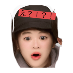 [LINEスタンプ] ひでぽんスタンプ2