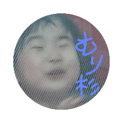 [LINEスタンプ] 凛唯と翔詩と若干まおりお