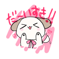 [LINEスタンプ] マルプーのまるちゃん その2