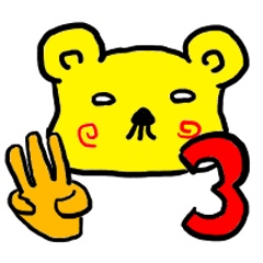 [LINEスタンプ] 地上観察同好会スタンプ3