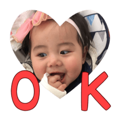 [LINEスタンプ] Aira♡i