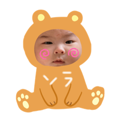 [LINEスタンプ] 銭谷家。