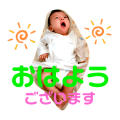 [LINEスタンプ] せいぎスタンプ2