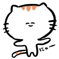 [LINEスタンプ] 二足歩行のねこ