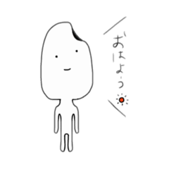 [LINEスタンプ] 神々しいご飯粒