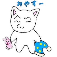 [LINEスタンプ] 駄目猫