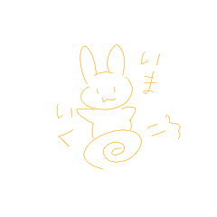 [LINEスタンプ] ゆるい日常うさぎスタンプ