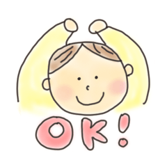 [LINEスタンプ] かわいいベイビーちゃん