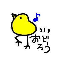 [LINEスタンプ] ニワトリになりたい？とり