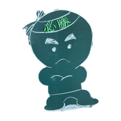 [LINEスタンプ] ぽんごの集い