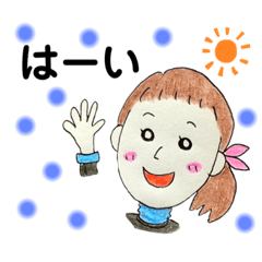 [LINEスタンプ] ほんわか女子のシーン別スタンプ